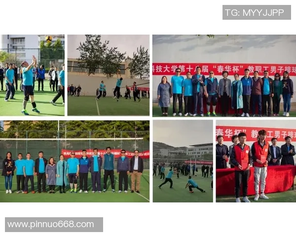 广州排球队在锦标赛中的意识表现分析与总结 广州排球队在锦标赛中的意识表现分析与总结