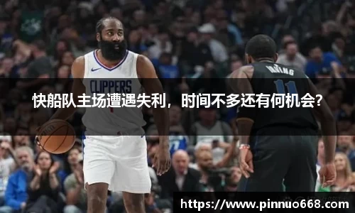 米兰