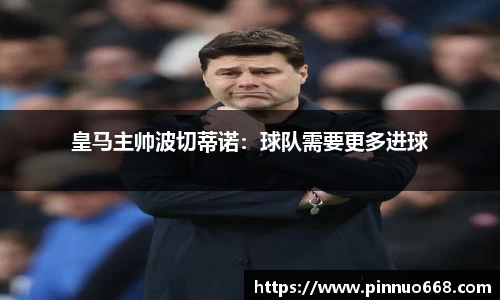 米兰