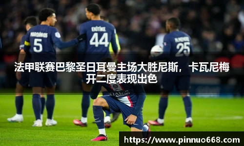 米兰官方网站