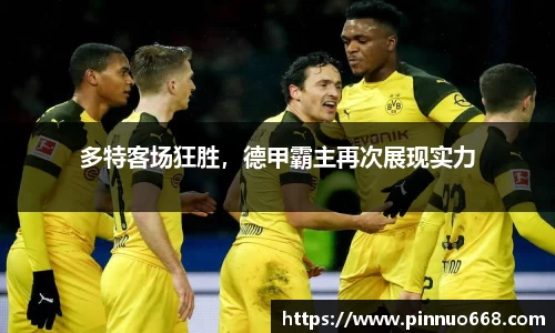 米兰
