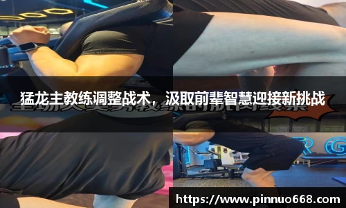 米兰官方网站