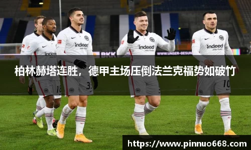 米兰官方网站