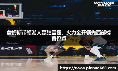 米兰官方网站