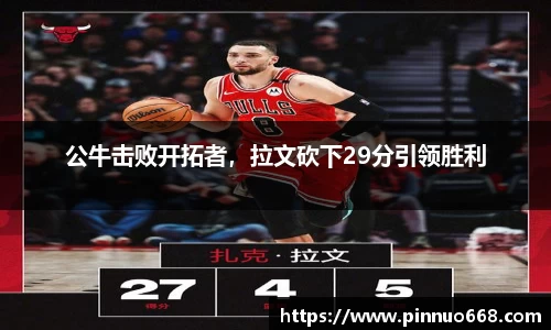 利记app下载