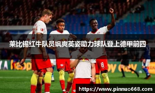利记app下载