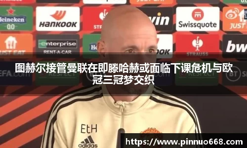 利记官网平台