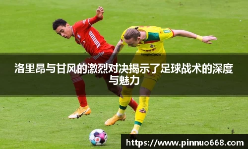 利记app下载