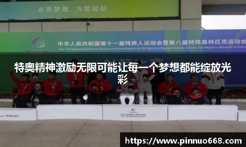 利记官网平台