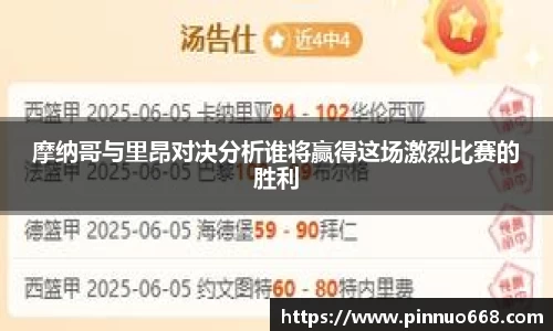 利记app下载