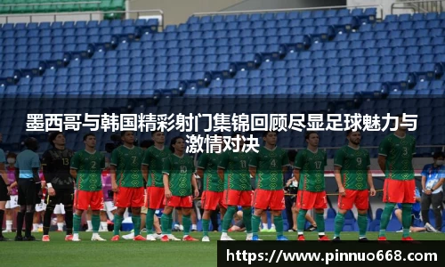 利记app下载