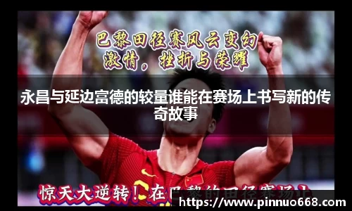 利记app下载