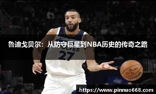 利记app下载