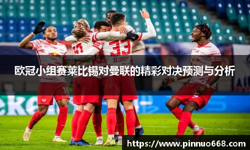 利记官网平台