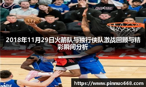 利记sbobet