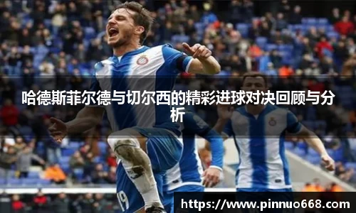 利记app