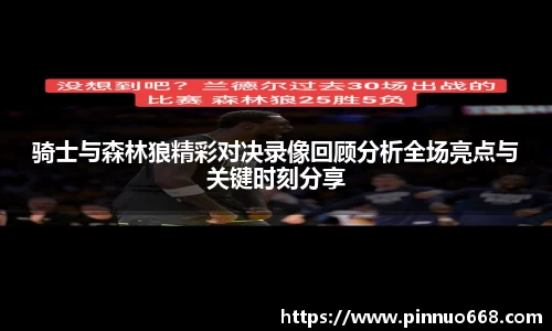 利记官网平台