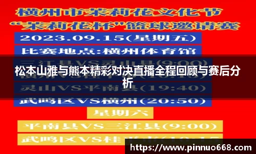 利记sbobet