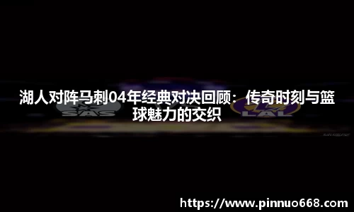 利记sbobet