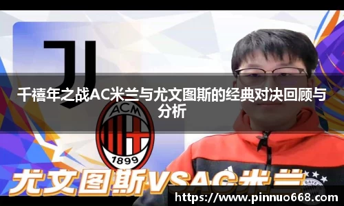 利记app下载