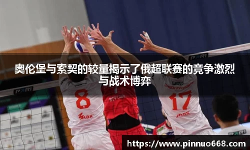 利记官网平台