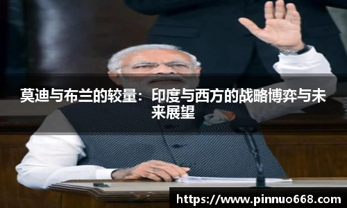 利记官网平台