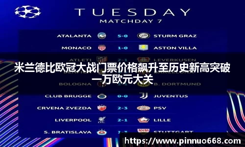 利记sbobet