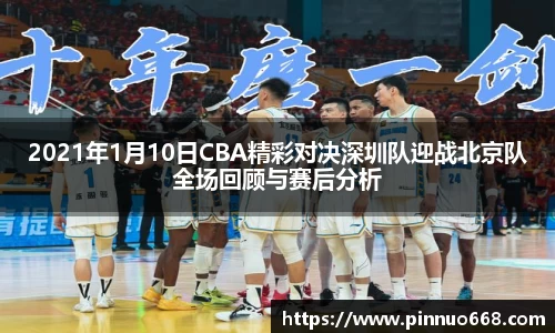 利记sbobet