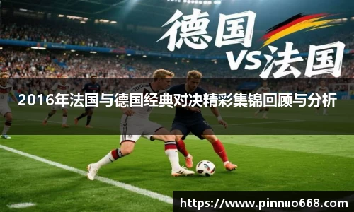 利记sbobet