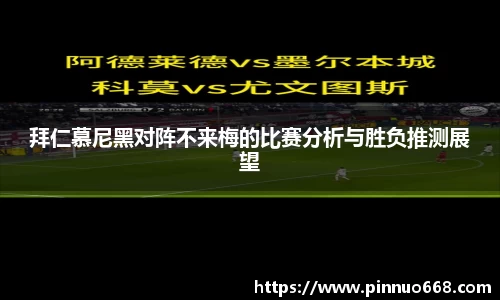 利记app