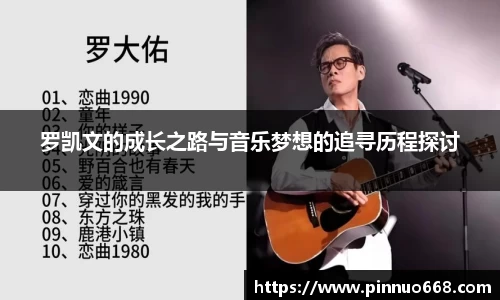 利记app下载