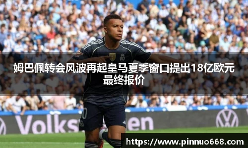 利记sbobet