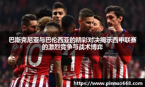 利记app下载