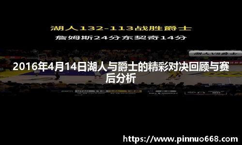 利记官网平台