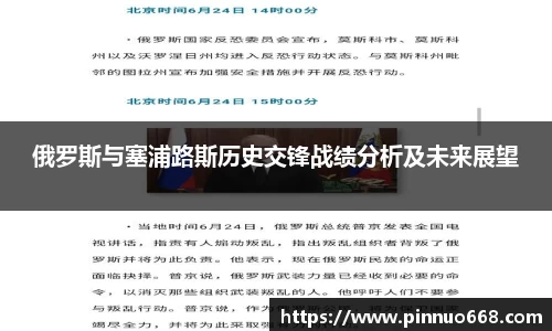 利记官网平台