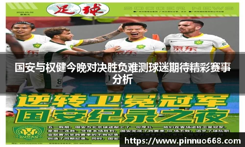 利记官网平台