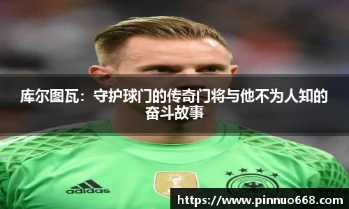 利记app下载