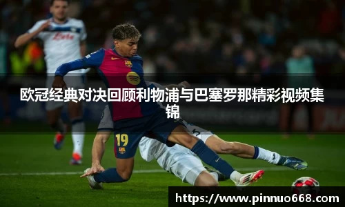 利记官网平台