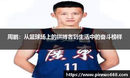 利记app下载