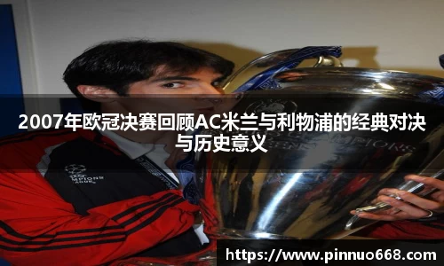 利记官网平台