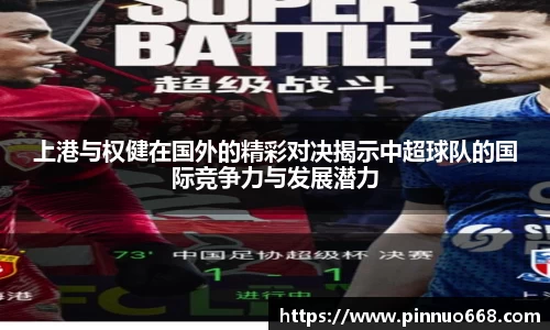 利记官网平台