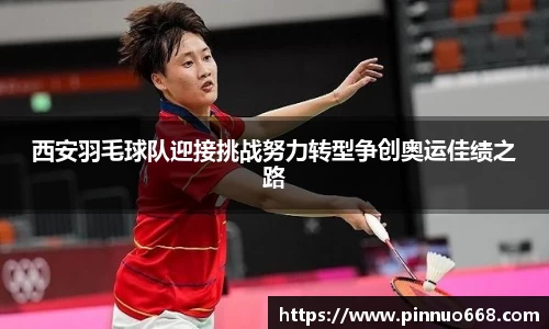 利记官网平台