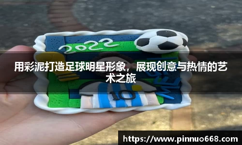 利记官网平台