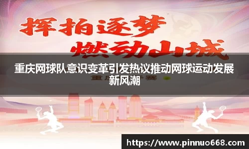 利记app