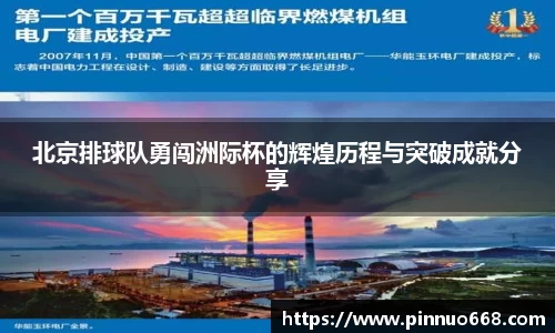 利记官网平台