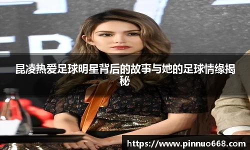 利记官网平台