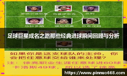 利记官网平台