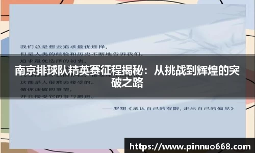 利记sbobet