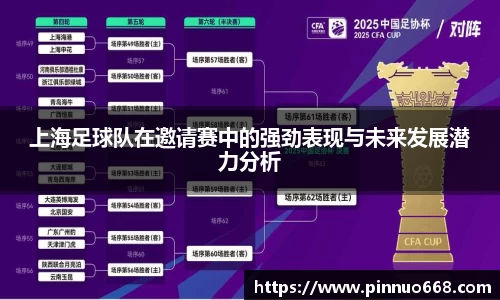 利记官网平台
